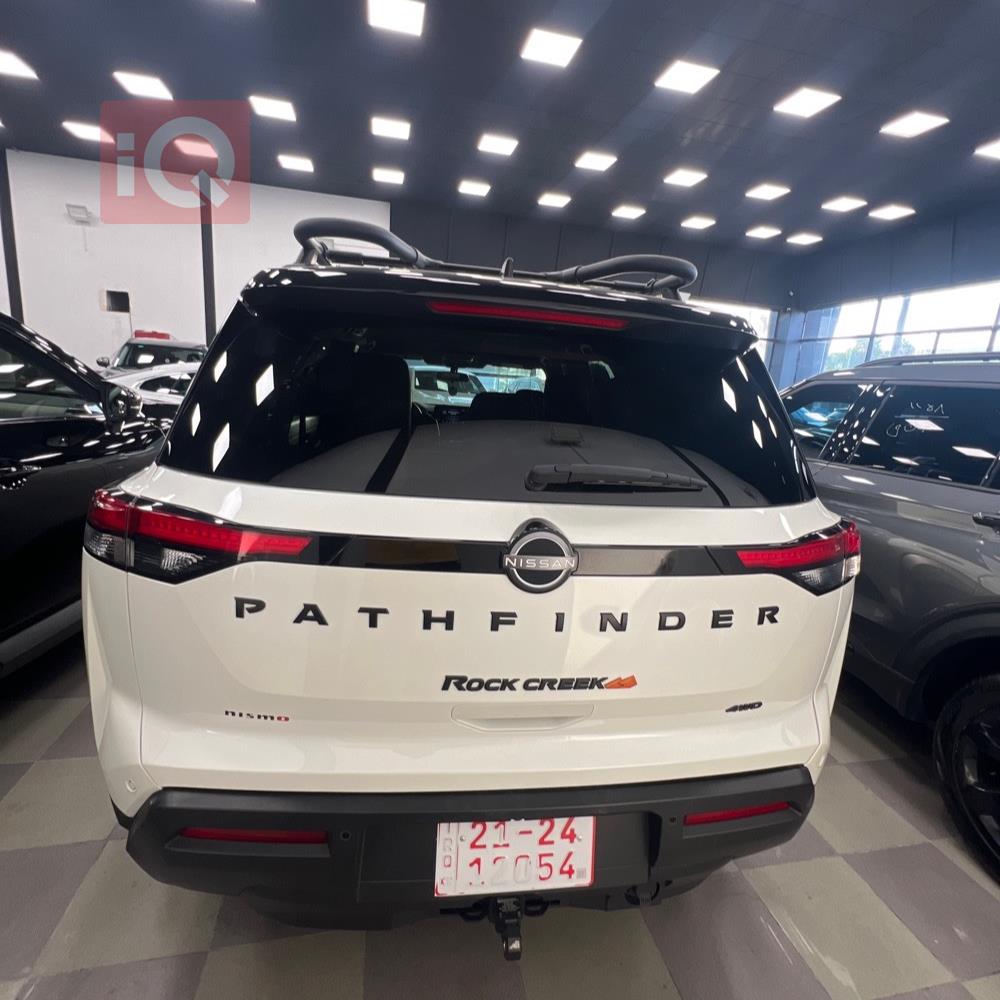 Nissan Pathfinder